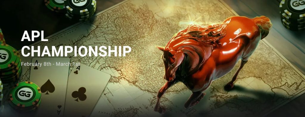 GGPoker отмечает Лунный Новый год Чемпионатом APL
