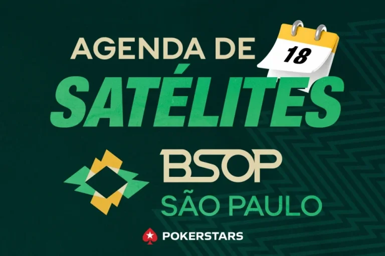 Путь к BSOP Сан-Паулу начался на PokerStars с сателлитов и фрироллов