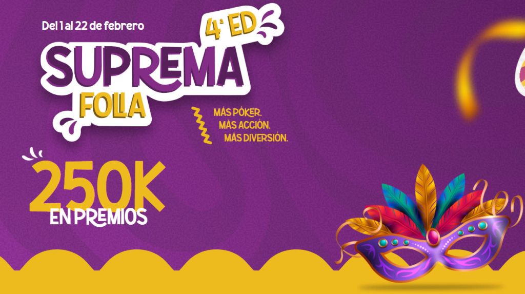 Наступает последний Main Event, чтобы прочувствовать атмосферу Suprema Folia
