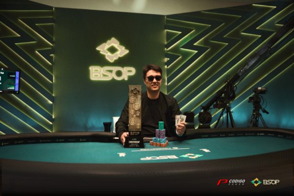 Виктор Онизука выиграл чемпионат BSOP и получил R$789 тыс.