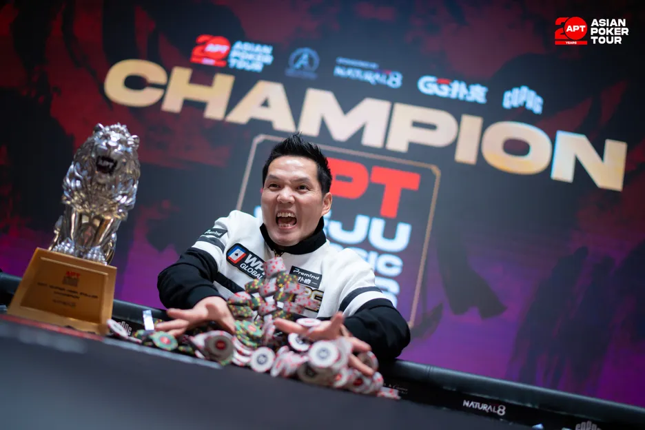 Ren Lin вернулся со всем и выиграл APT Super High Roller - CodigoPoker