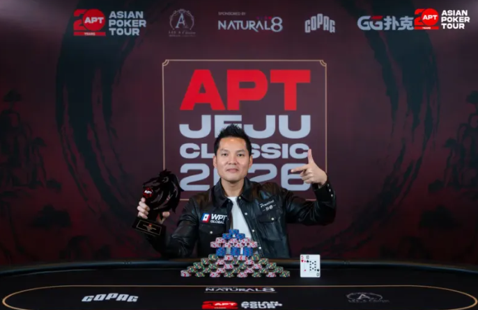 El Back To Back De Ren Lin En El Asia Poker Tour - CodigoPoker