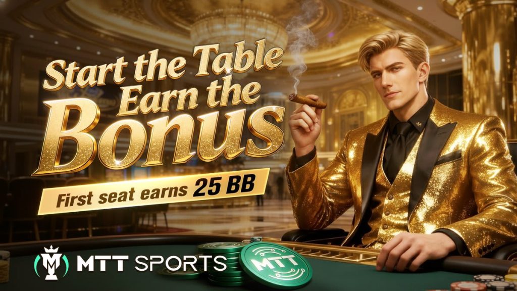 MTT Sports награждает 1-го игрока за столом наградой в 25BB