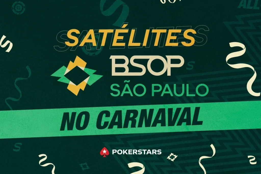 Двое латиноамериканцев обеспечили себе место на BSOP San Pablo благодаря сателлиту PokerStars