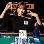 WSOP Европа Сума Ун Ladies Championship В Праге