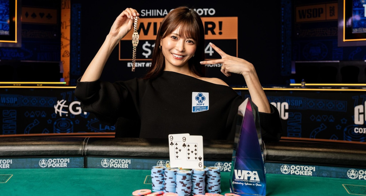 WSOP Европа Сума Ун Ladies Championship В Праге