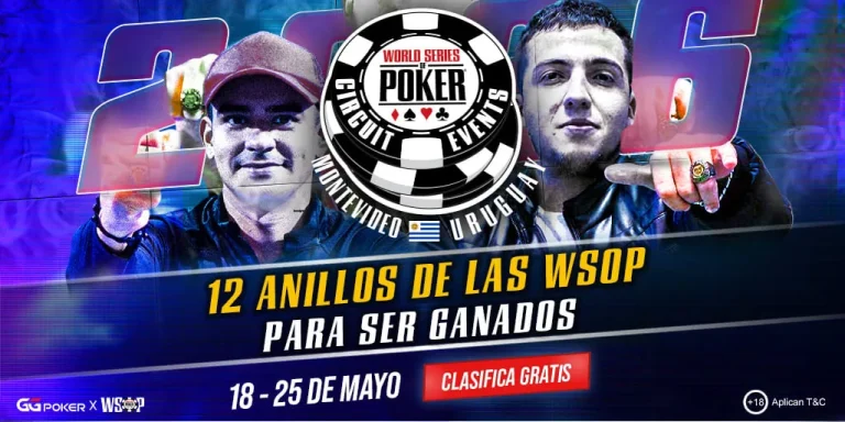 Фриролл на GGPoker сателлиты WSOP Уругвай
