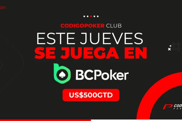 Фриролл с призовым фондом US$500: сегодня играется на BCPoker