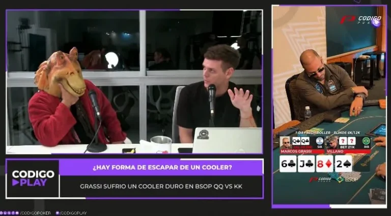CodigoPlay 2×02: от эксклюзива WSOP Панама и «рамиады» к необычному анализу Still Fish