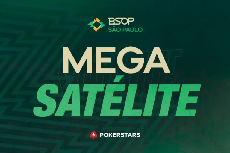 В это воскресенье выиграйте один из 12 пакетов PokerStars, которые привезут вас на BSOP Сан-Паулу