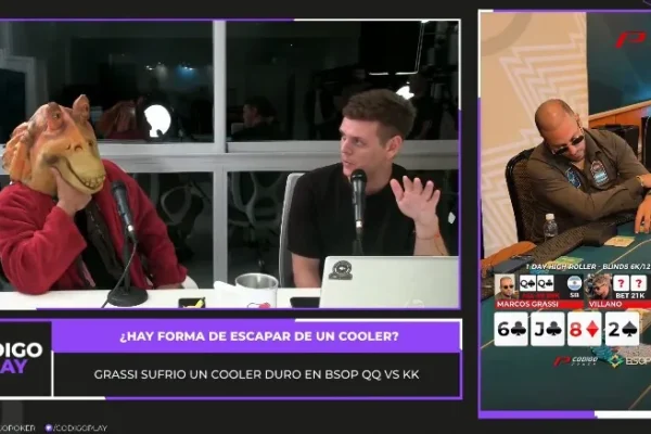 CodigoPlay 2x02: от эксклюзивности WSOP Панама и "взгляда Рами" к необычному анализу Still Fish - CodigoPoker
