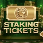 Стейкинг в ACR Poker: как ставить и выигрывать без игры