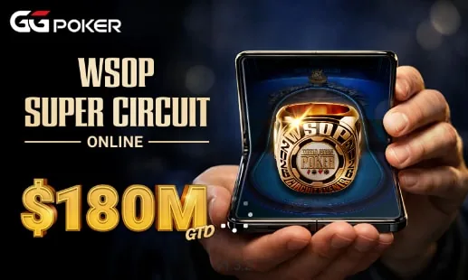 Кольца крупнейшей онлайн-серии GGPoker
