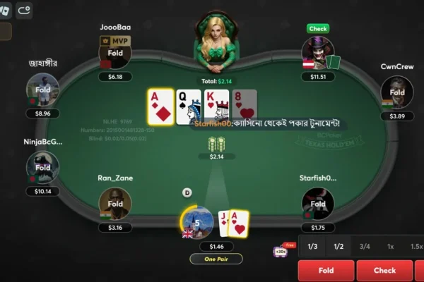 BCPoker: До 50% рейкбека и еженедельные выплаты