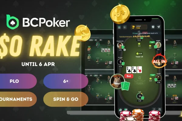 Без рейка: последние дни с 0% комиссией на BCPoker