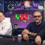 Mauro Ávila был вице-чемпионом в Big Sunday Championship - CodigoPoker