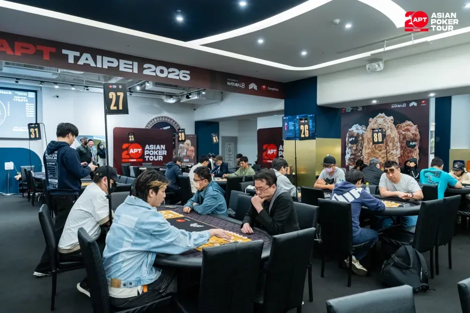 Шах и мат… и олл-ин: любопытный эксперимент APT Taipei - CodigoPoker