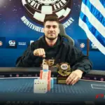 Хуан Видела выиграл событие Single Day KO на WSOP Монтевидео - CodigoPoker