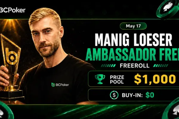 Фриролл на BCPoker: в воскресенье игра с Манигом Лозером