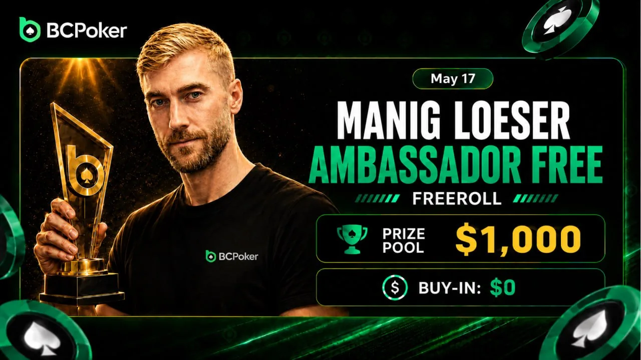 Фриролл на BCPoker: в воскресенье игра с Манигом Лозером