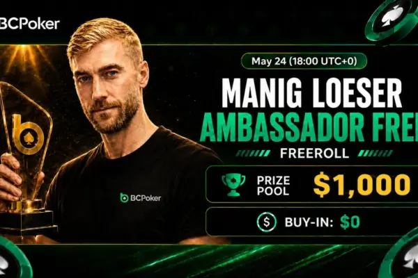 BCPoker активирует 2-й фриролл после прихода Manig Loeser