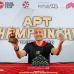 Alfie Adam, гриндер, который выиграл больше всего живых турниров в 2026 году - CodigoPoker
