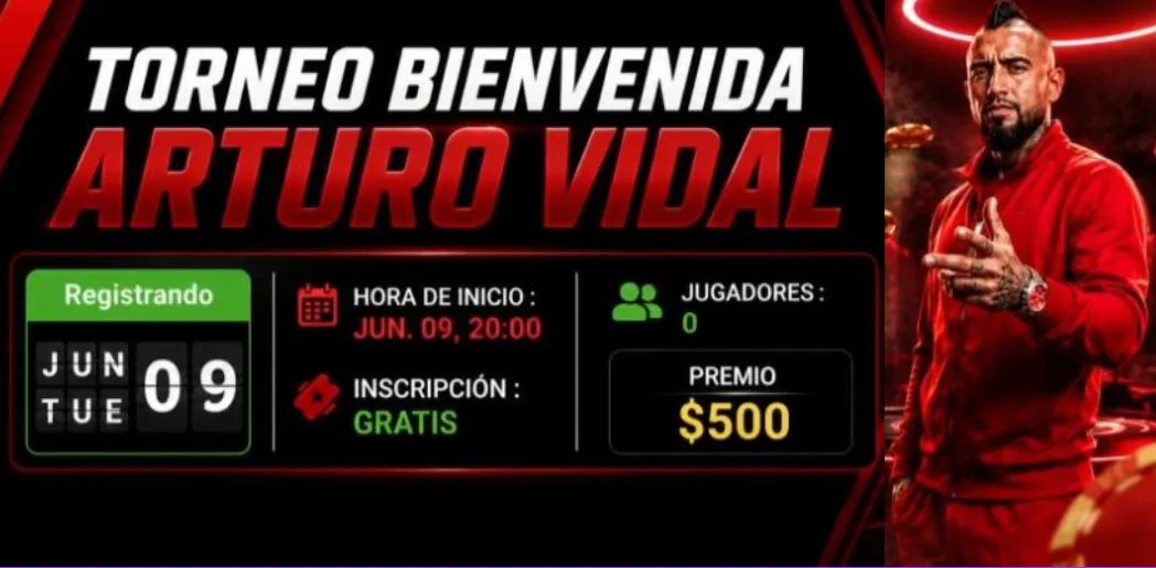 Фриролл Артуро Видаля на GGPoker: здесь пароль