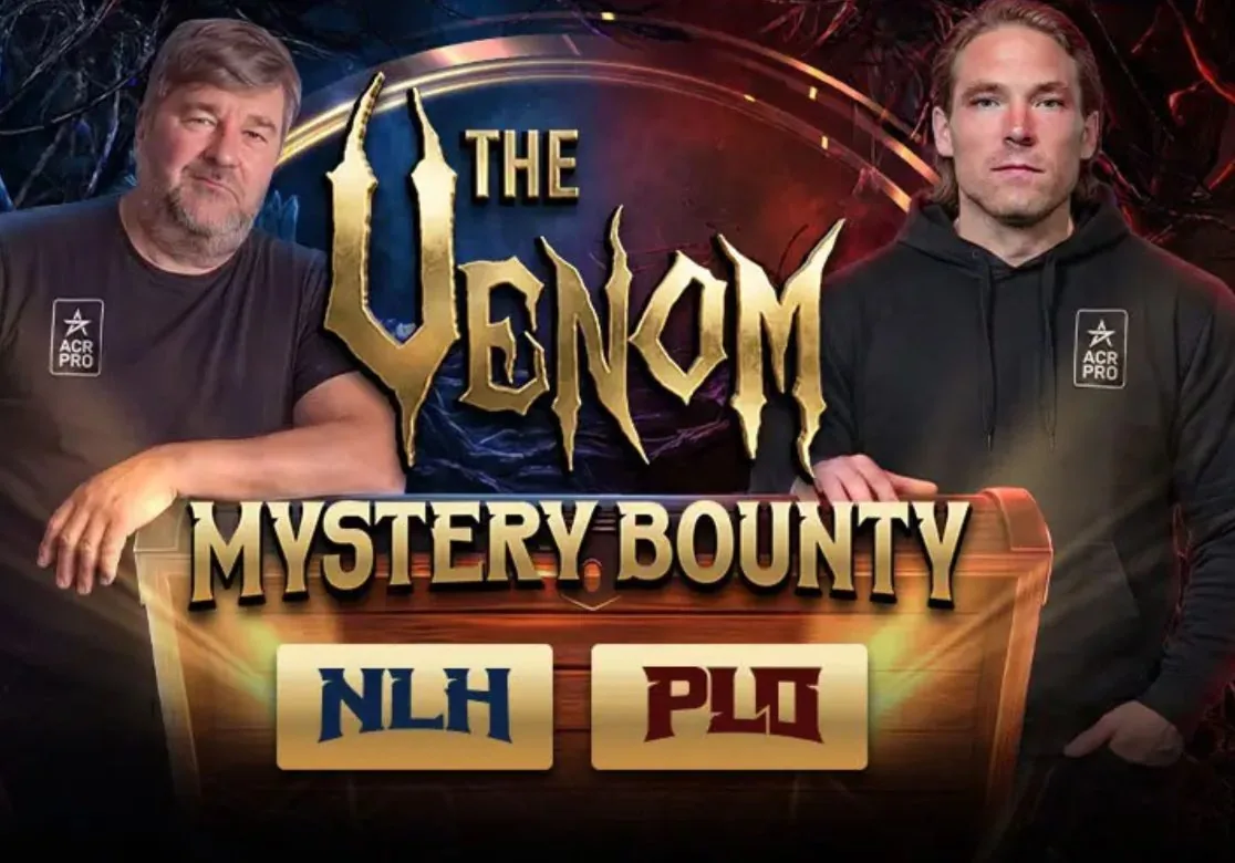 Полное руководство как пройти отбор БЕСПЛАТНО на Venom от ACR Poker
