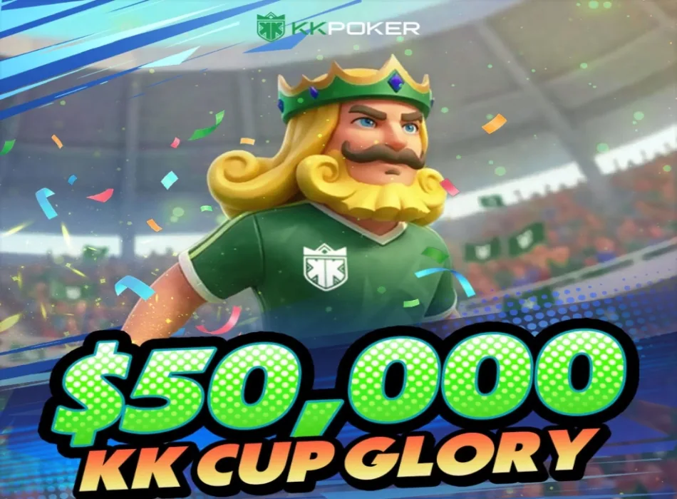 В это воскресенье играют за славу в $50K KK CUP GLORY