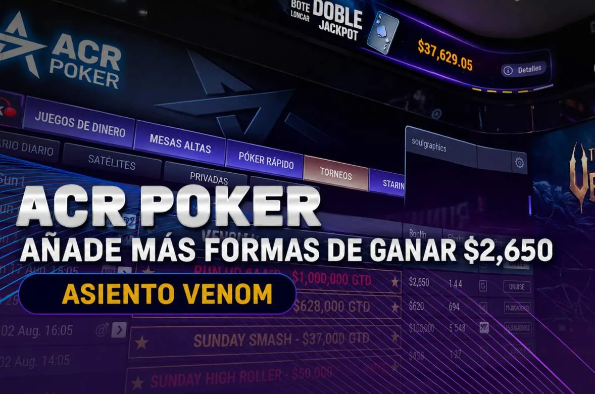 От $0.01: способы квалификации на Venom от ACR Poker