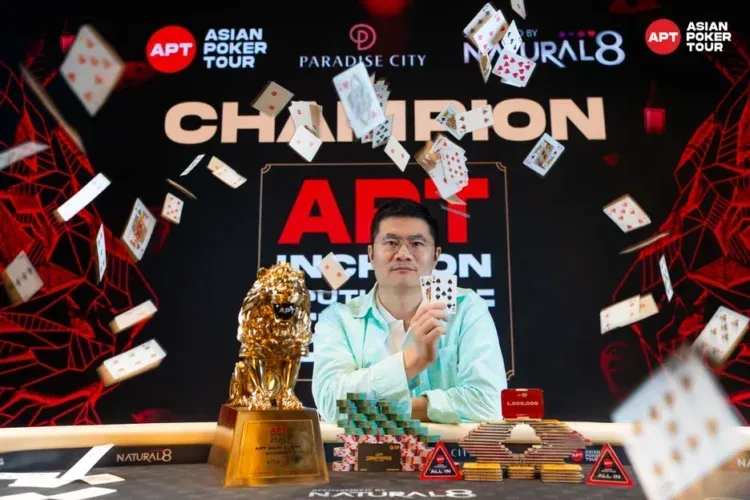 C01A38C63A04 Apt Incheon Main Event Junjie He