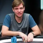 Stefan Schillhabel выиграл свой второй браслет WSOP Online с участием латиноамериканцев в финальном столе -