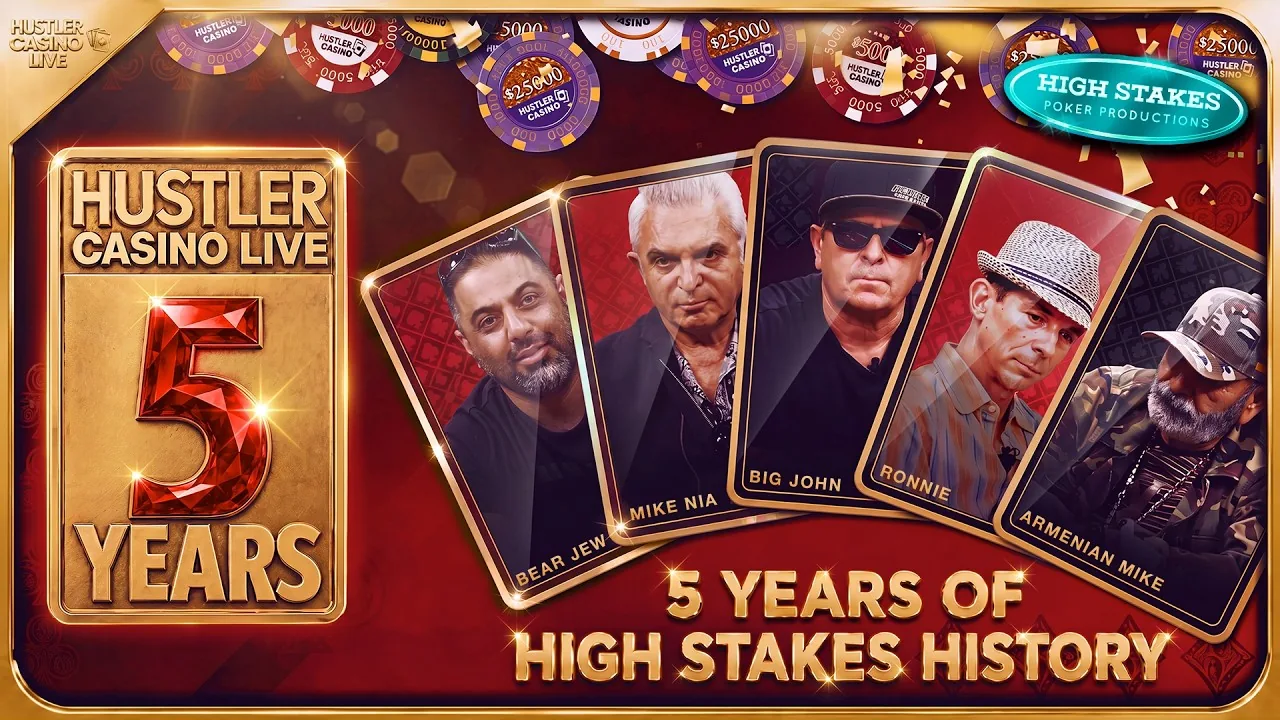 Hustler Casino Live отмечает 5 лет: от дебюта на YouTube до превращения в гиганта покера - CodigoPoker