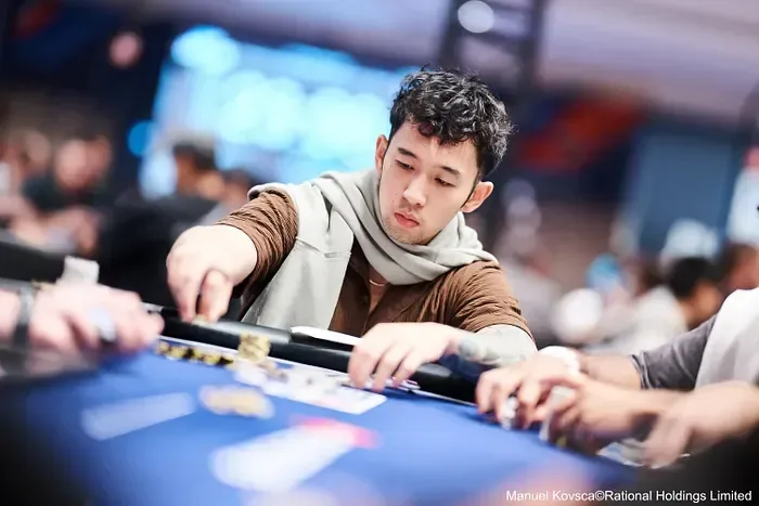 Han Feng Ept Barcelona