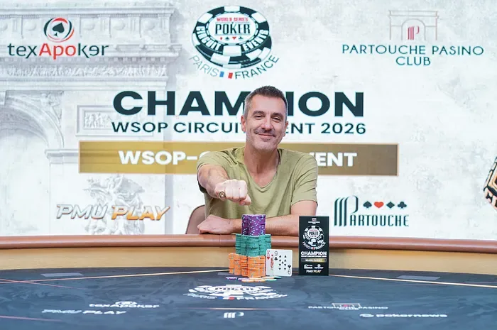 Pierre Chevalier планирует уйти из покера после победы на WSOP Circuit в Париже - CodigoPoker